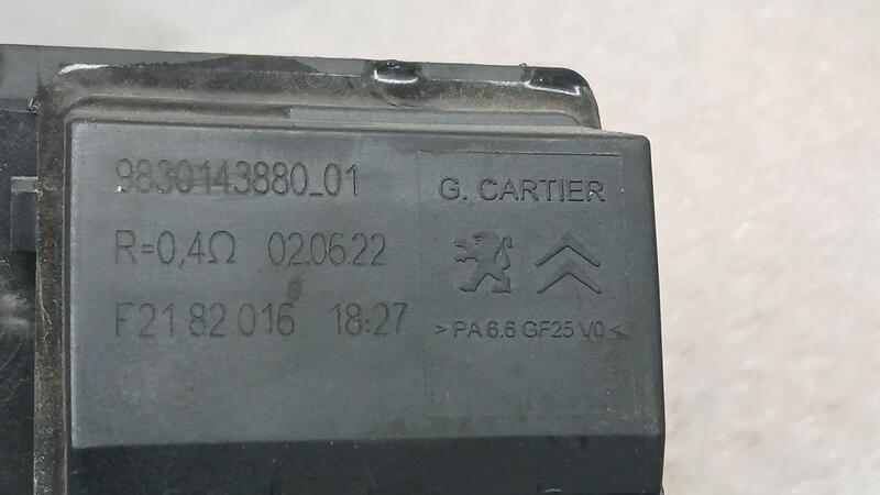 Resistencia Calefaccion para Peugeot 5008 (0U_, 0E_)