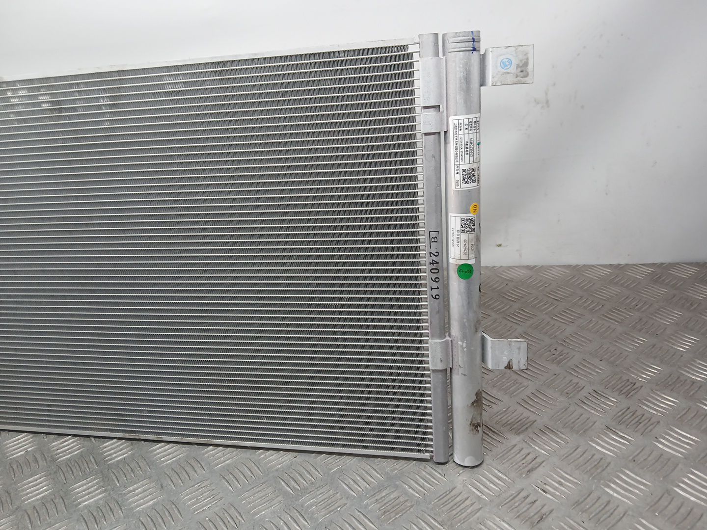 Condensador / Radiador Aire Acondicionado para Mg Mg 3 (5Lfp)