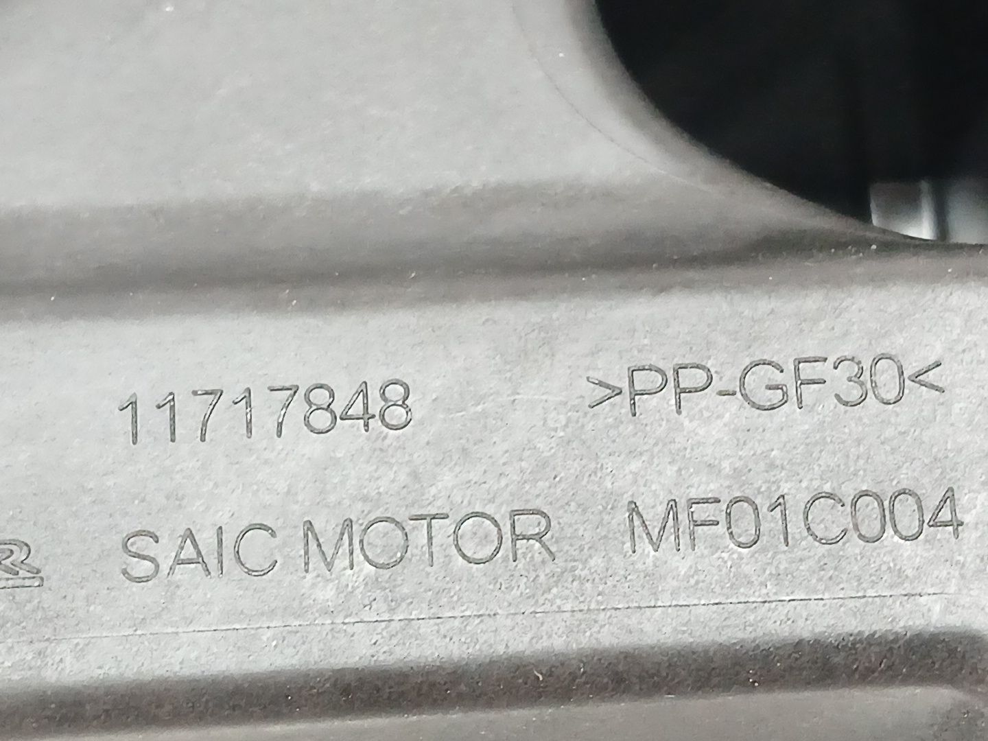 Tapa Motor para Mg Mg 3 (5Lfp)
