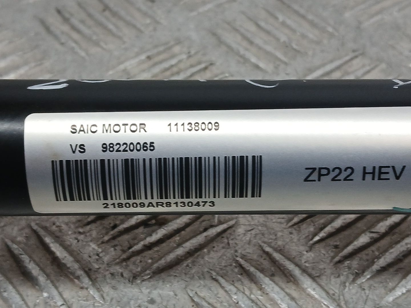 Transmision Delantera Derecha para Mg Mg 3 (5Lfp)