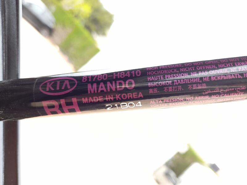 Amortiguadores Maletero / Porton para Kia Stonic (Yb)