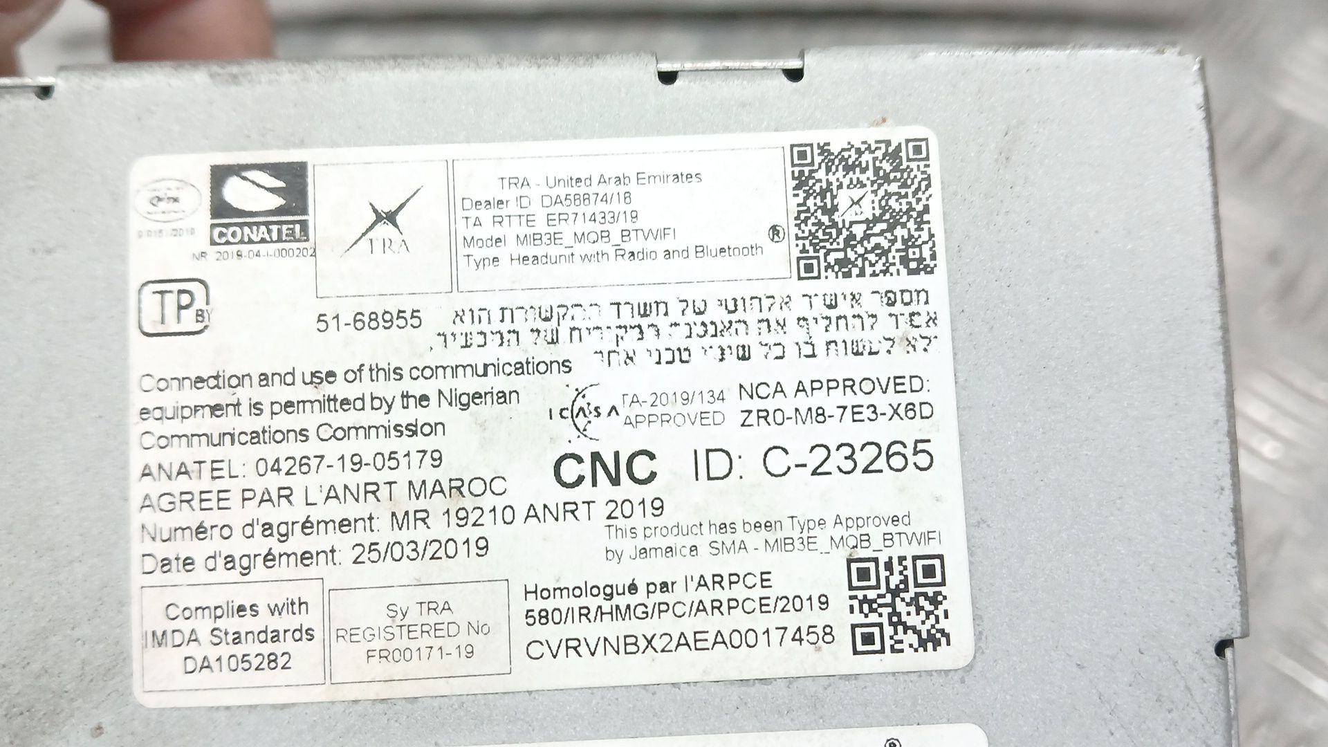 Sistema Navegacion Gps para Seat Ibiza V (Kj1, Kjg)