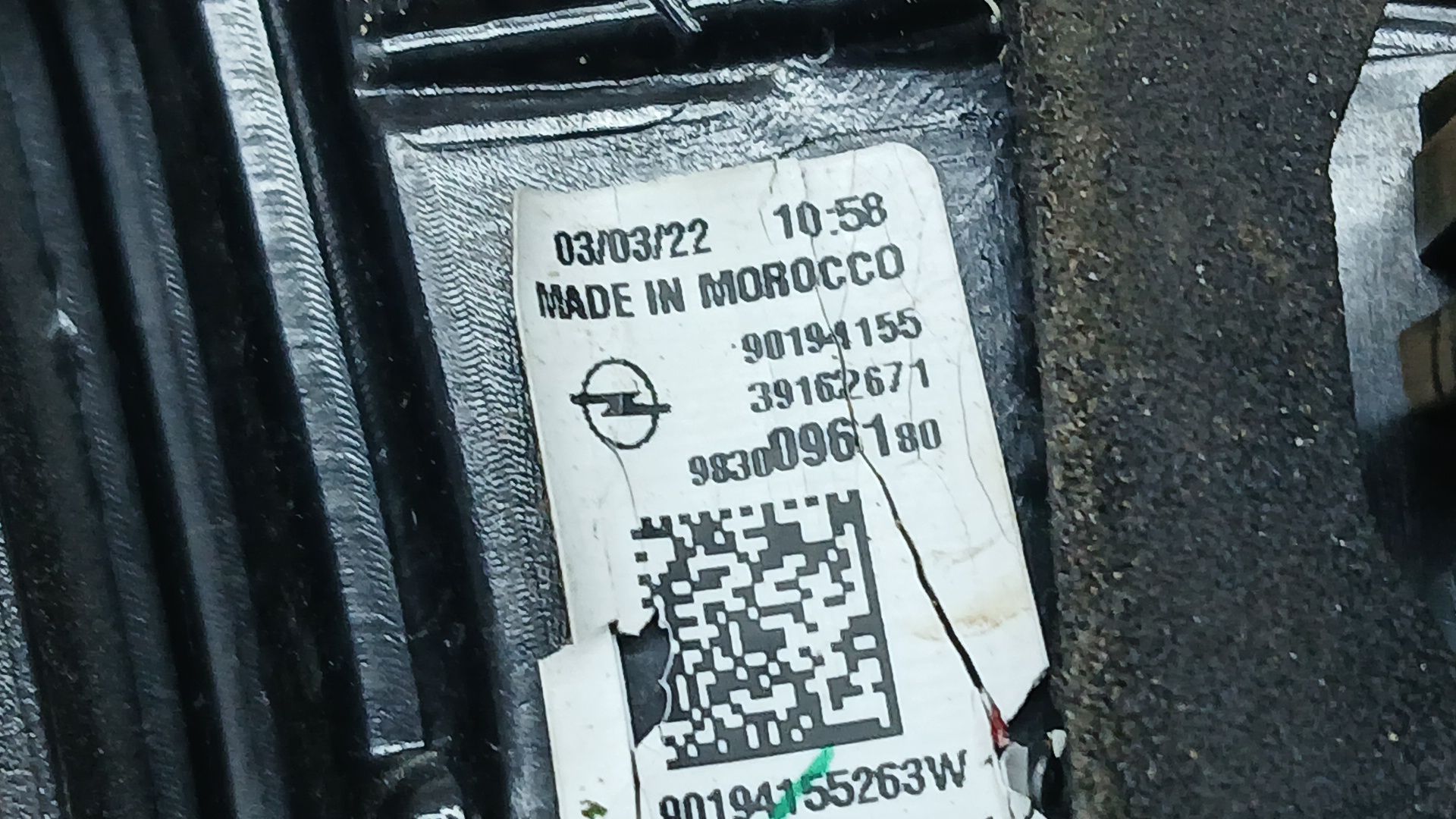 Piloto Trasero Derecho Interior para Opel Corsa F (P2Jo)