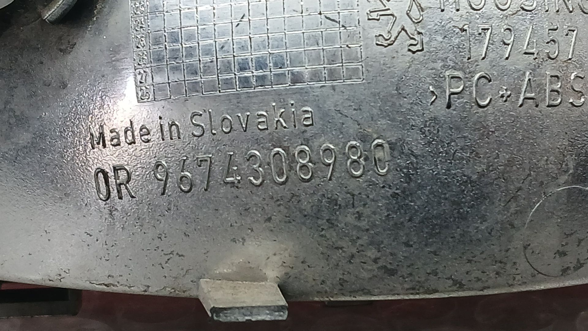 Piloto Trasero Central para Opel Corsa F (P2Jo)