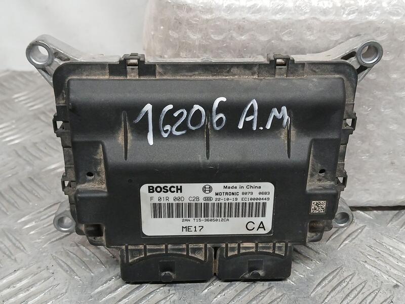 Centralita Motor Uce para Dr 5.0