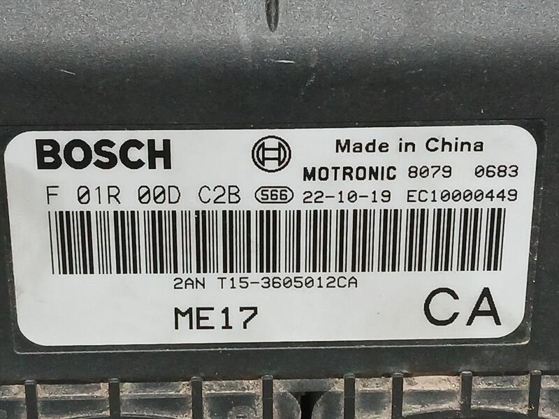 Centralita Motor Uce para Dr 5.0