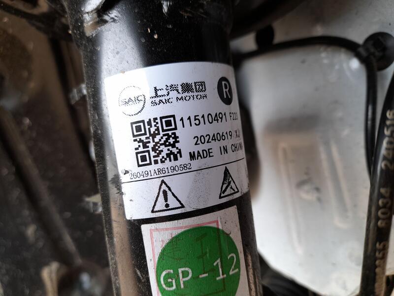 Amortiguador Delantero Derecho para Mg Mg 3 (5Lfp)