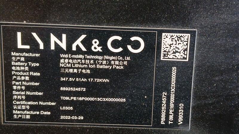 Bateria para Lynk & Co 01