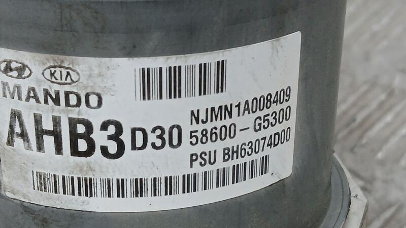 Bomba Freno para Kia Niro