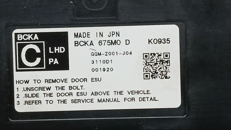 Modulo Electronico para Mazda Cx-30 (Dm)