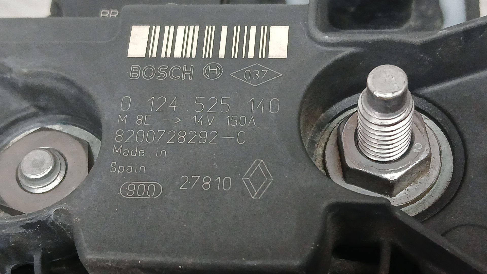 Alternador para Nissan Juke (F15)