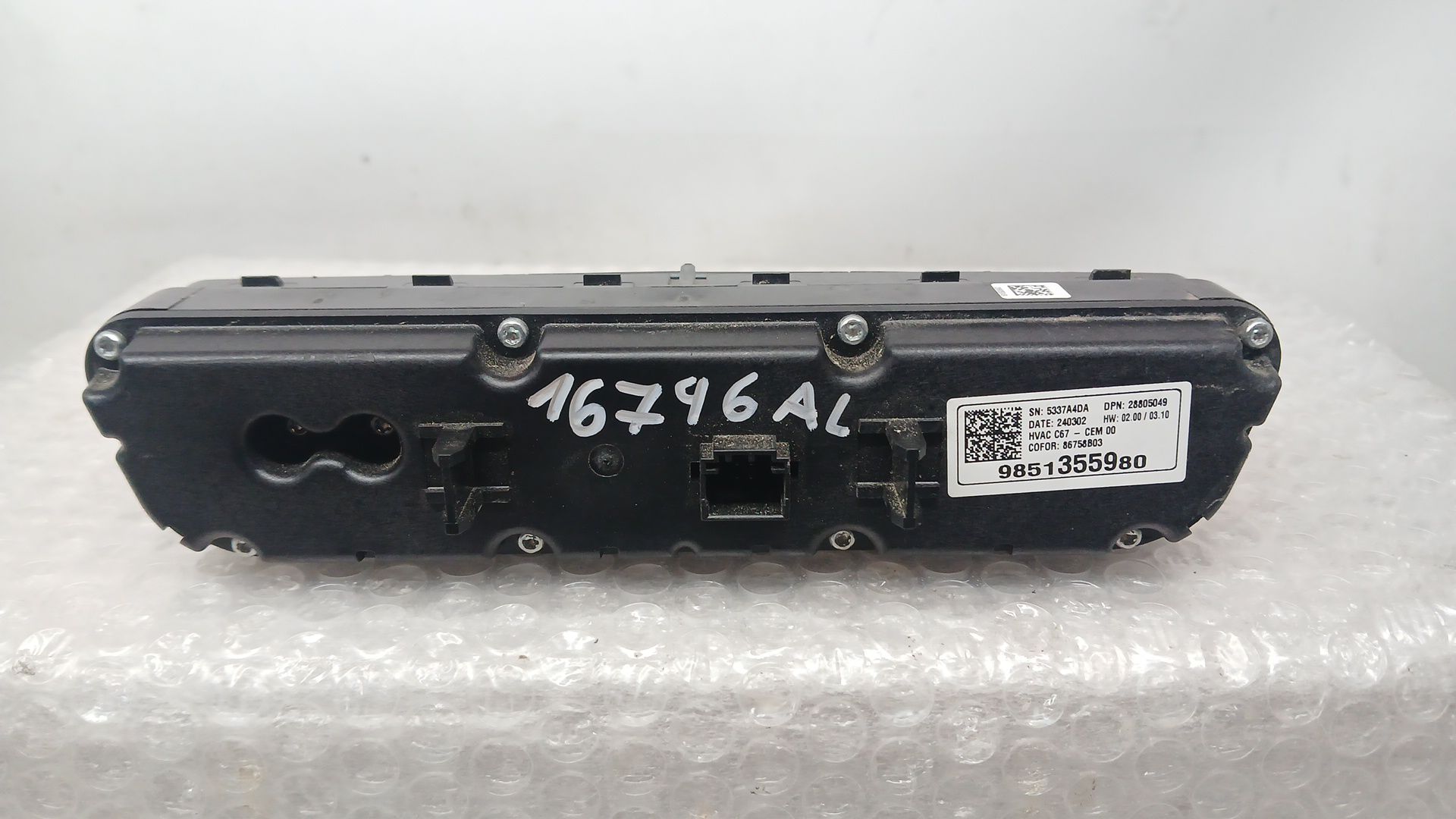 Mando Calefaccion / Aire Acondicionado para Opel Corsa F (P2Jo)