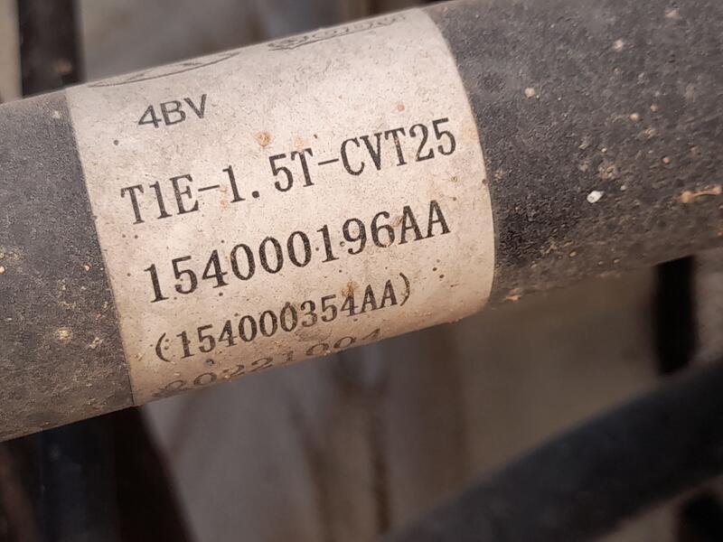 Transmision Delantera Derecha para Dr Dr 6