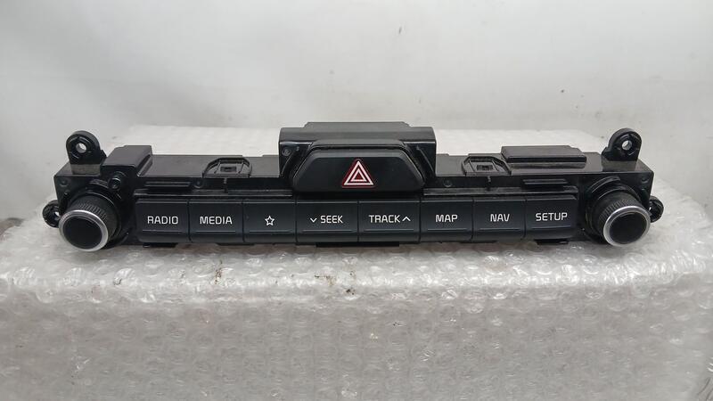 Mando Multifuncion para Kia Sportage Iv (Ql, Qle)