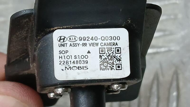 Camara Vision Trasera para Hyundai Bayon (Bc3)