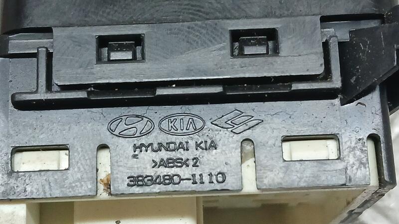 Mando Retrovisor para Hyundai Ix35 (Lm, El, Elh)