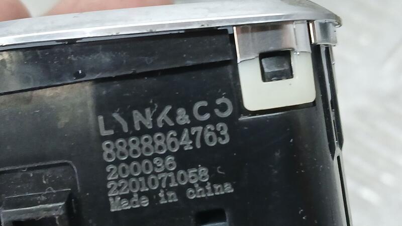 Boton Start/Stop para Lynk & Co 01