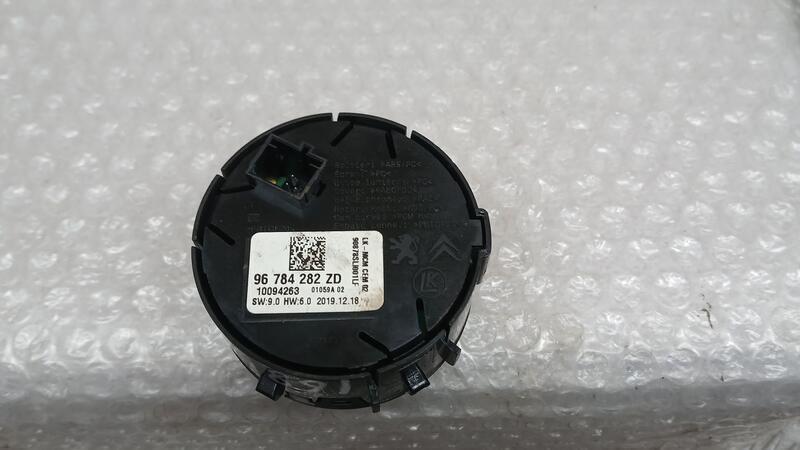 Mando Multifuncion para Peugeot Rifter