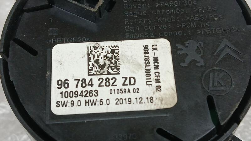 Mando Multifuncion para Peugeot Rifter