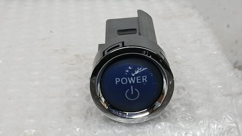 Boton Start/Stop para Toyota Yaris (_P13_)