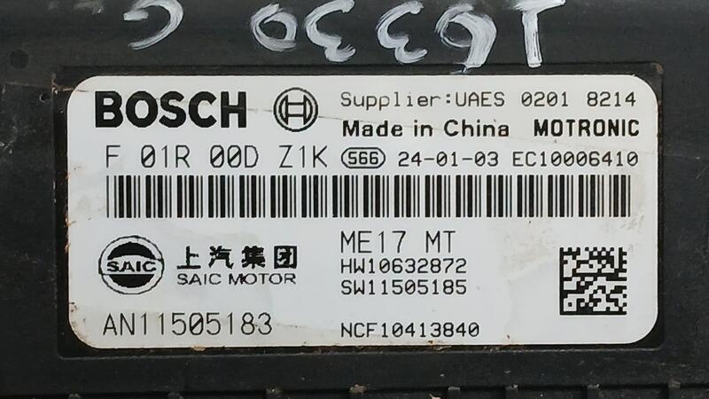 Centralita Motor Uce para Mg Zs