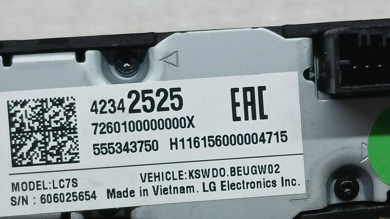 Mando Radio para Opel Astra K Lim. 5Türig