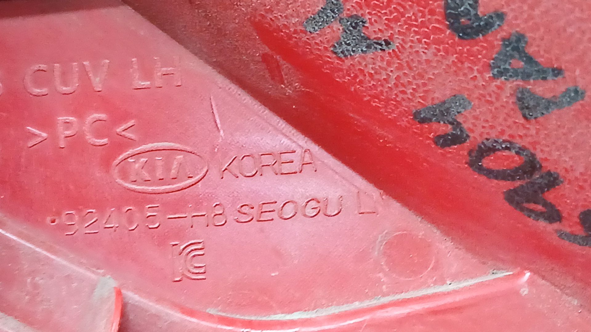 Piloto Trasero Izquierdo Paragolpes para Kia Stonic (Yb)