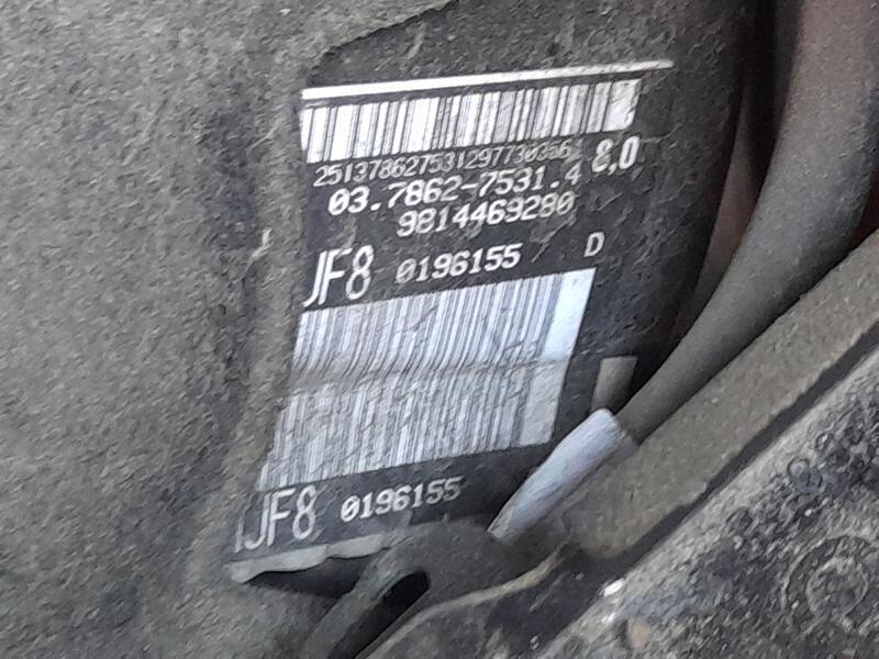 Servofreno para Peugeot 308 Ii (Lb_, Lp_, Lw_, Lh_, L3_)