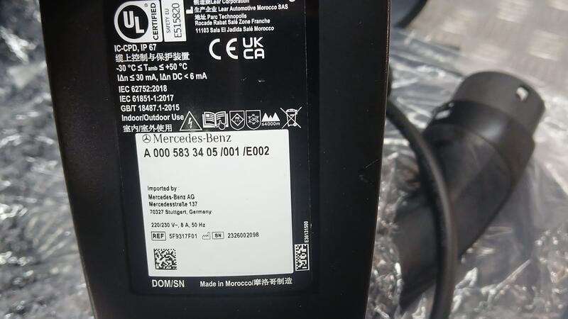 Cable para Mercedes-Benz Clase C (W206)