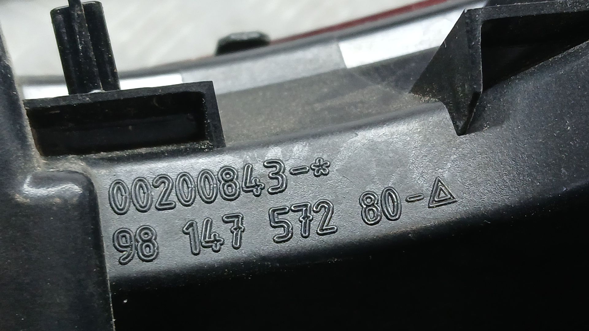 Piloto Trasero Derecho Interior para Peugeot 2008 I (Cu_)