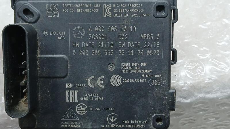 Sensor para Mercedes-Benz Clase C (W206)