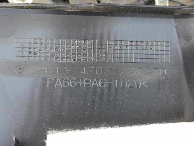 Tapa Motor para Toyota Yaris (_P13_)