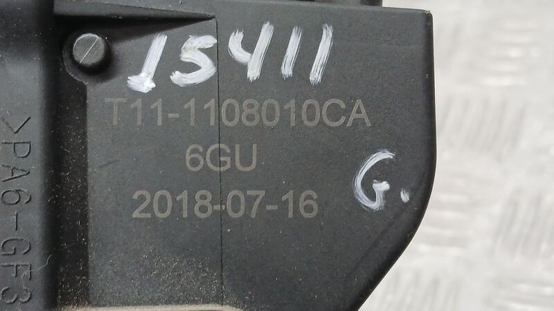 Potenciometro Pedal para Dr 5.0