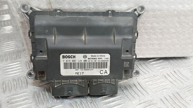 Centralita Motor Uce para Dr 4.0