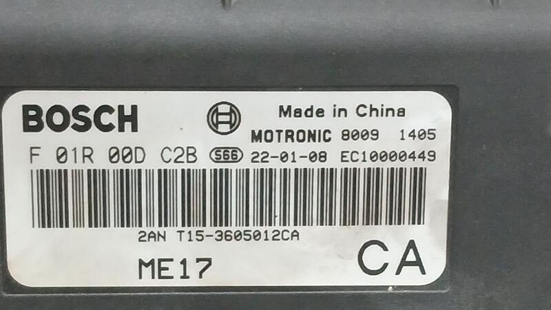 Centralita Motor Uce para Dr 4.0