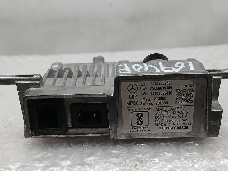 Camara para Mercedes-Benz Clase C (W206)