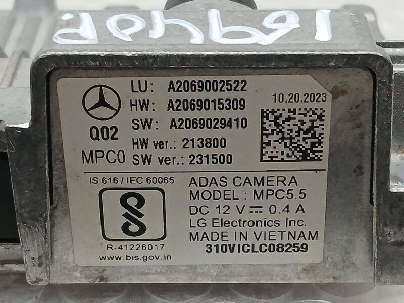 Camara para Mercedes-Benz Clase C (W206)