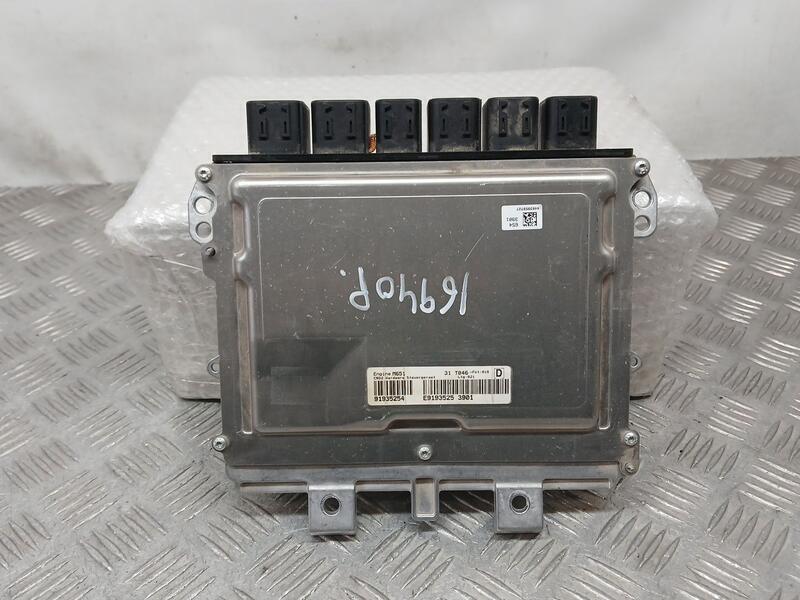 Centralita Motor Uce para Mercedes-Benz Clase C (W206)
