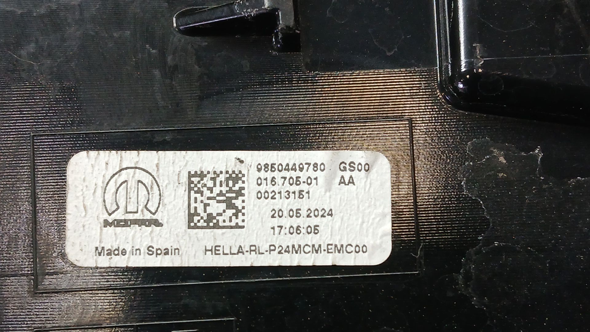 Piloto Trasero Izquierdo Exterior para Peugeot 2008 Ii (Ud_, Us_, Uy_, Uj_, Ur_, Uc_)