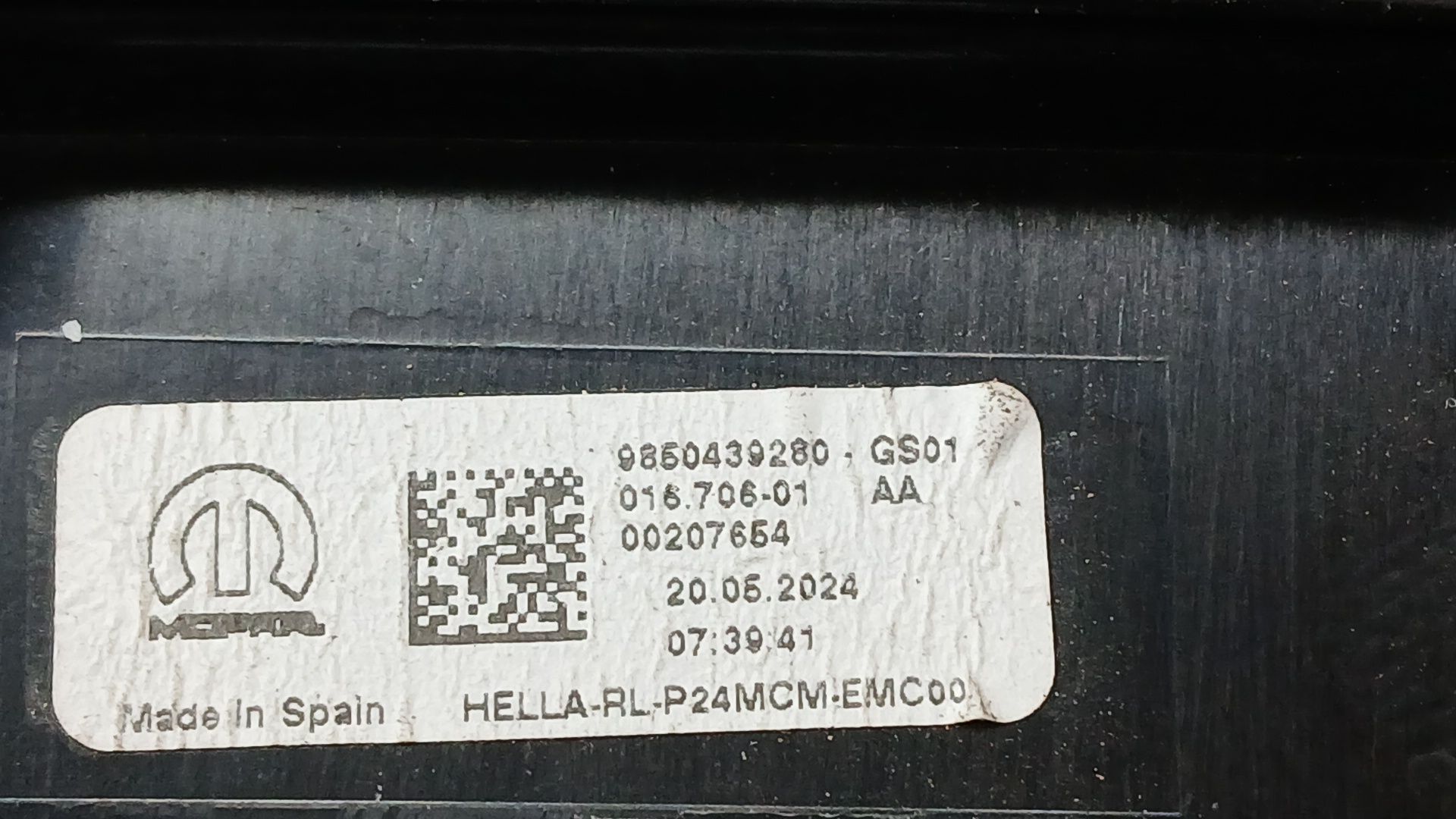 Piloto Trasero Izquierdo Interior para Peugeot 2008 Ii (Ud_, Us_, Uy_, Uj_, Ur_, Uc_)