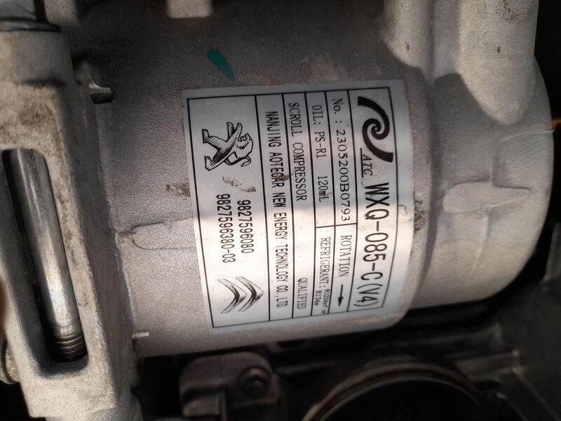 Compresor Aire Acondicionado para Opel Corsa F (P2Jo)