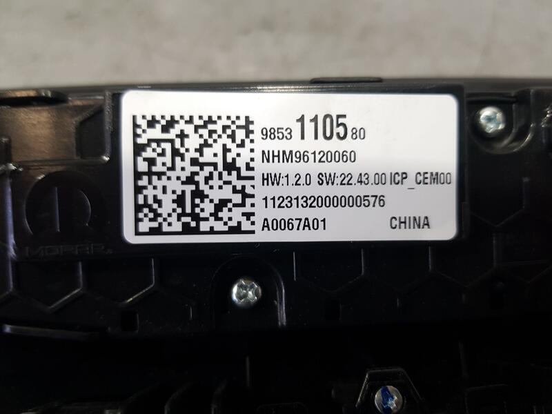 Mando Multifuncion para Opel Corsa F (P2Jo)