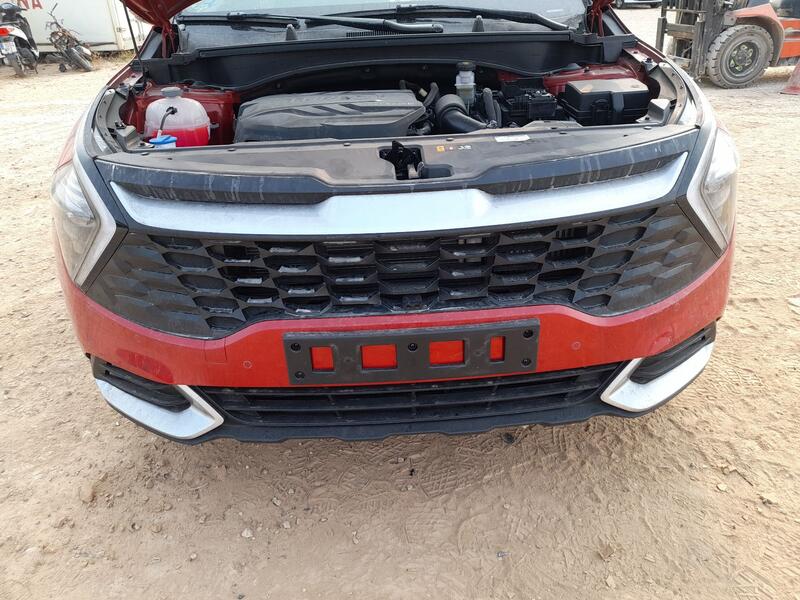 Paragolpes Delantero para Kia Sportage V (Nq5)