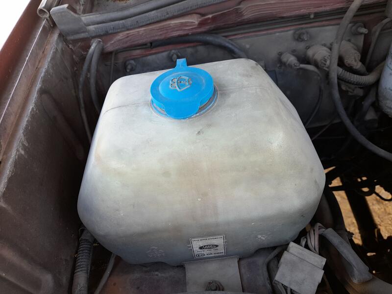 Deposito Limpia para Land Rover Discovery I (Lj)