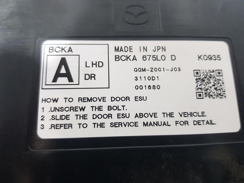 Modulo Electronico para Mazda Cx-30 (Dm)
