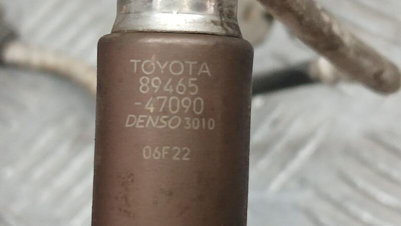 Sonda Lambda para Toyota Corolla (E21)