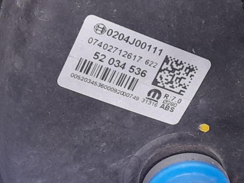Servofreno para Fiat Tipo Hatchback (356_, 357_)