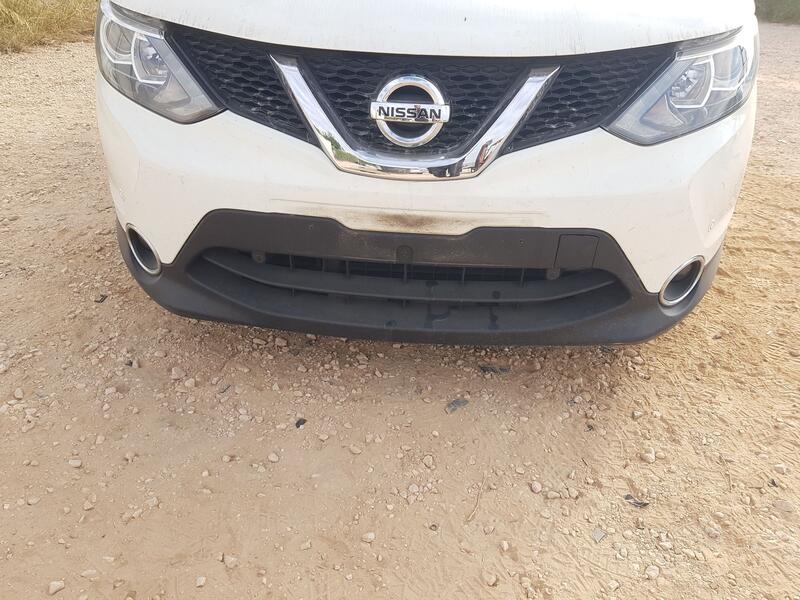 Paragolpes Delantero para Nissan Qashqai Ii (J11, J11_)