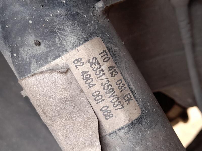 Amortiguador Delantero Izquierdo para Seat Toledo Iii (5P2)